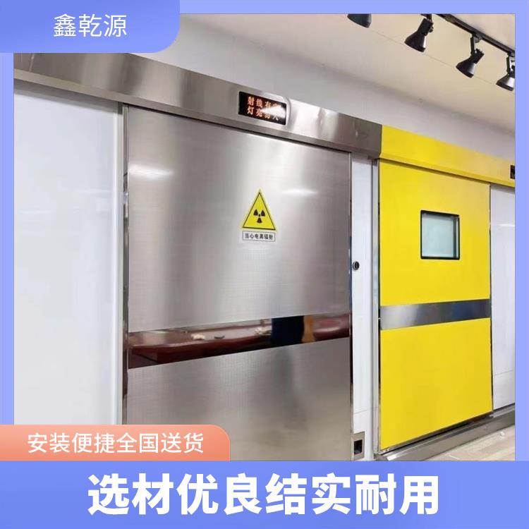 西寧防輻射鉛門 鉛門公司 結實耐用