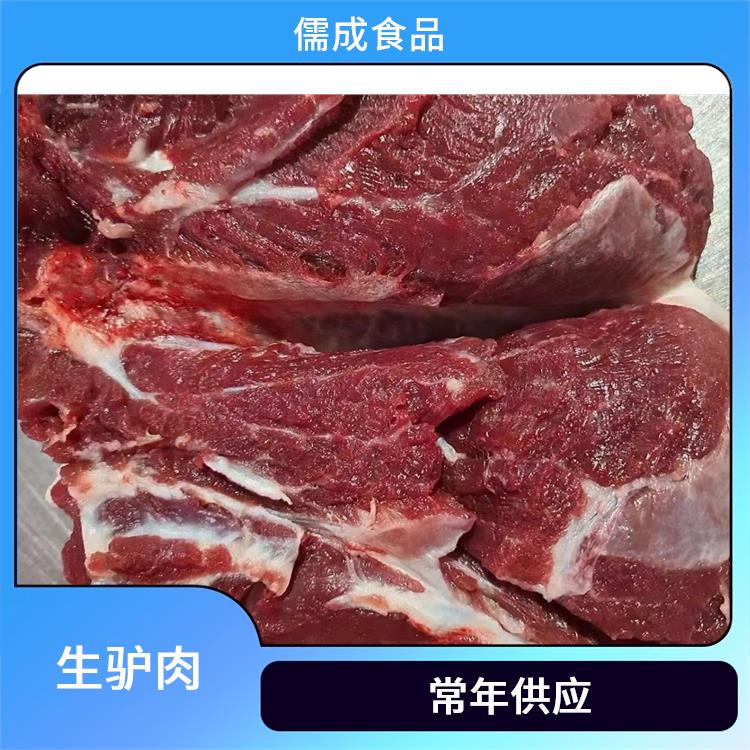 生驴肉 红河供应鲜驴肉 厂家电话