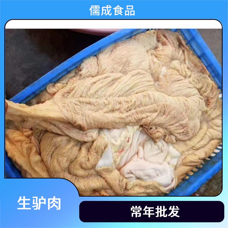 新鲜驴肉 大同批发冰鲜驴肉 生产厂家