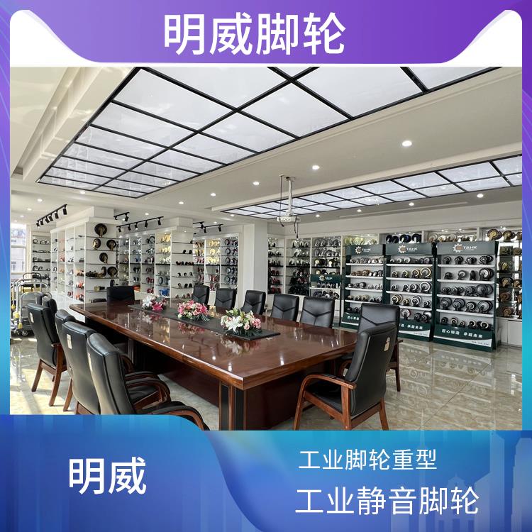 万向+定向重型脚轮 工业脚轮行业 易于安装