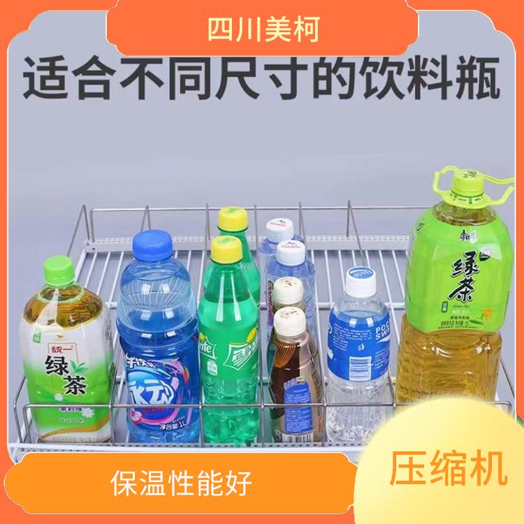 閬中冷庫安裝 雅安小型凍庫價(jià)格 采摘園