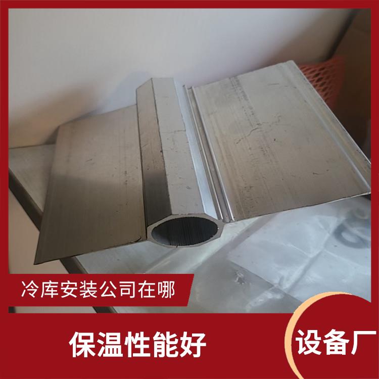 渠縣小型冷庫 名山凍庫壓縮機(jī)價(jià)格 選四川美柯
