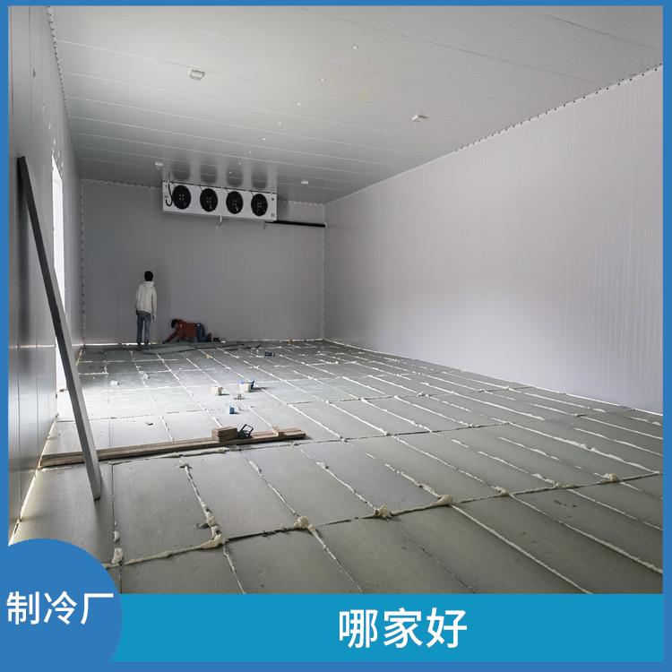 什邡冷藏保鮮庫 羅江凍庫壓縮機價格 農(nóng)業(yè)基地