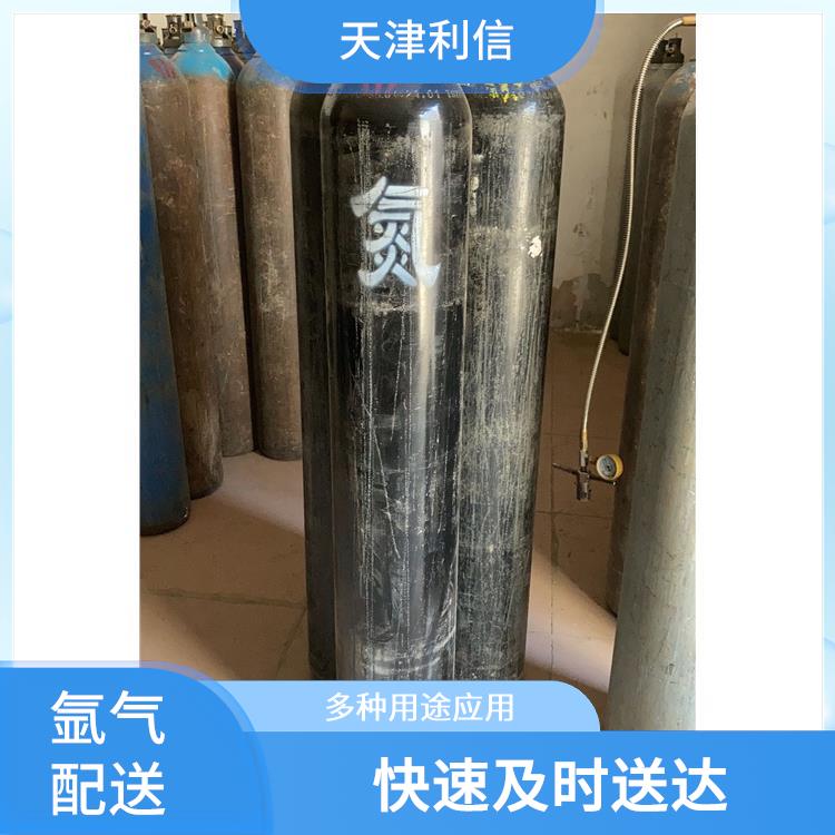 天津滨海新区高纯氦气配送站 利信 节省了时间 精力 送货上门