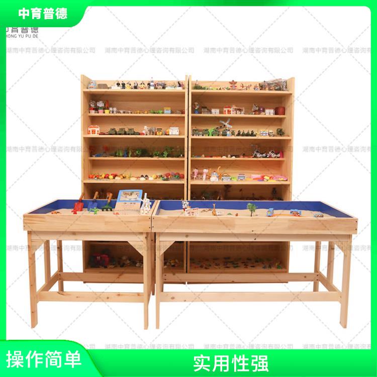 有利于集中和加强心理注意力 心理沙盘设备厂家 实用性强