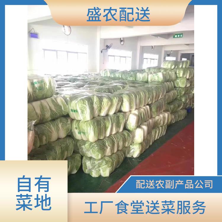 台州市饭堂食材配送服务公司 工厂食堂送菜服务 大型批发市场提供平价送菜服务