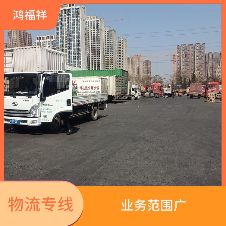 西安到巴彦淖尔物流专线 灵活性高 持续性长 覆盖面广