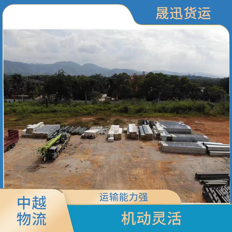 中国至越南友谊关吊装业务 缩短运输时间 适应性强