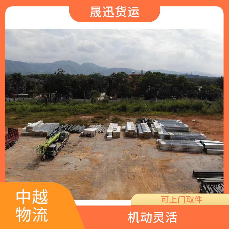友谊关越南转关业务 路线熟悉时效性强 服务周到