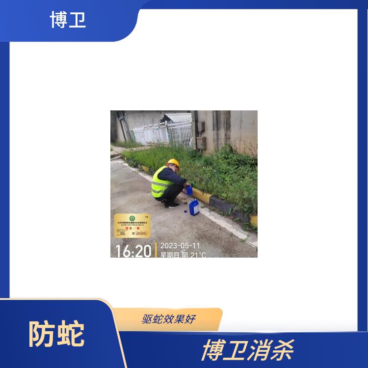 进贤县驱蛇布点器