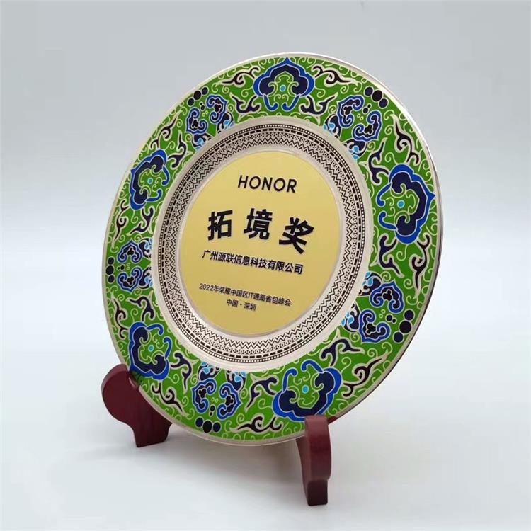 银川纯铜纪念牌设计