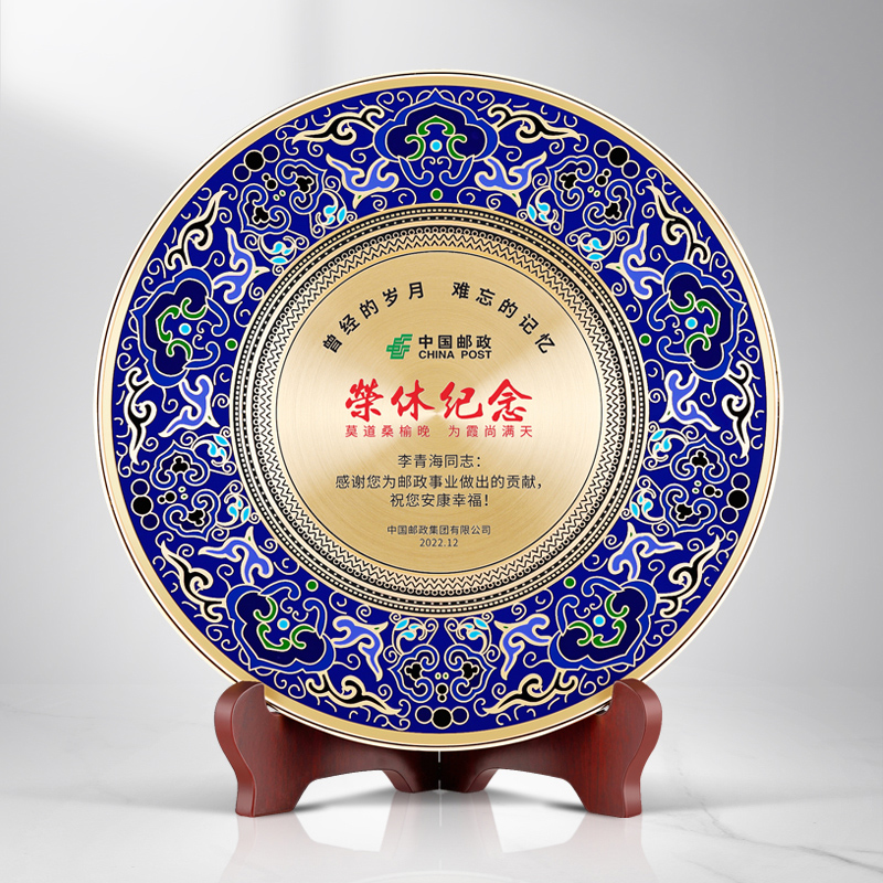 哈尔滨纯铜花边牌