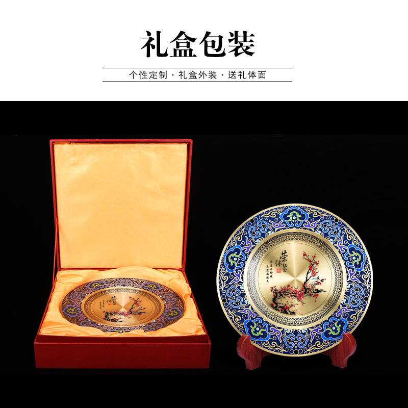 哈尔滨纯铜花边牌