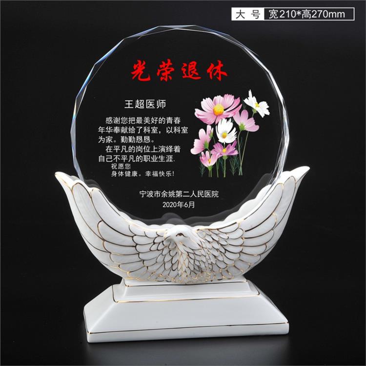 南昌从教周年纪念品设计