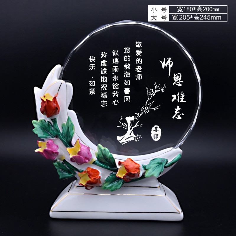 西宁光荣退休纪念品制作