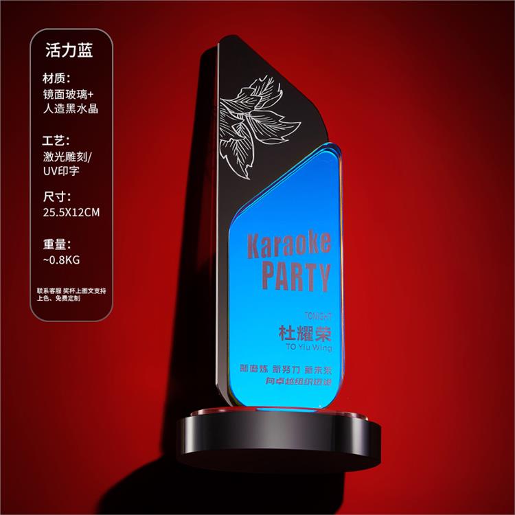 郑州水晶奖牌厂家