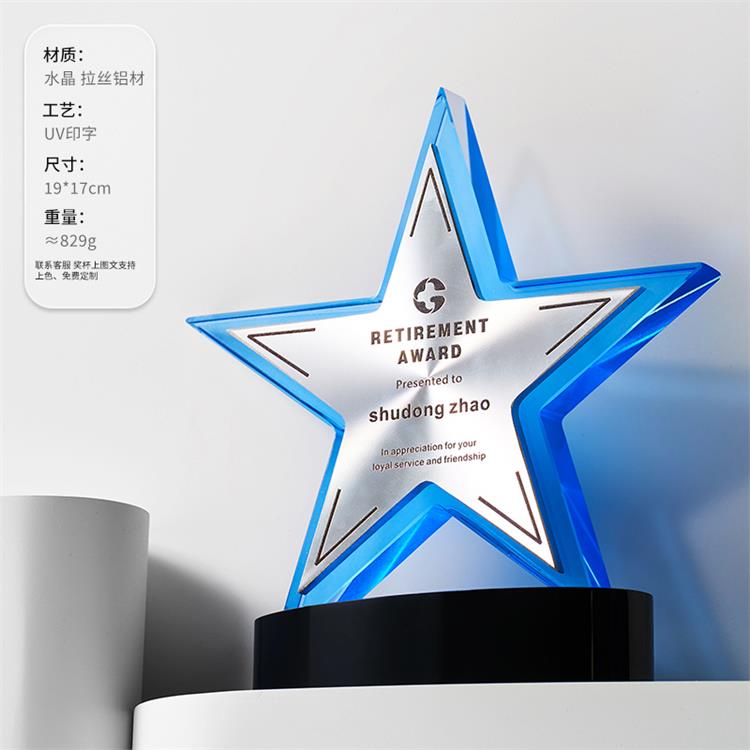 郑州水晶奖牌厂家