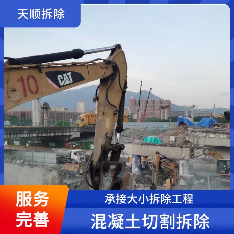 西平切割混凝土梁 钢筋混凝土切割 承接大小拆除工程