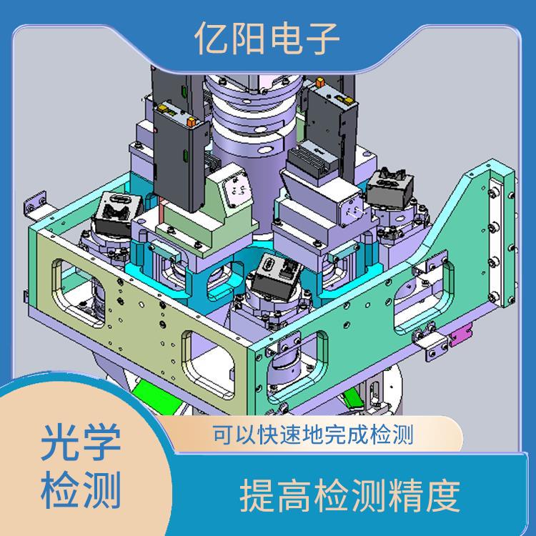新能源产品AOI自动光学检测 可以快速地完成检测 高速CoaXPress取像