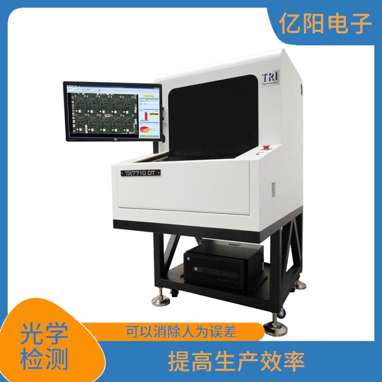 新能源产品AOI自动光学检测 可以快速地完成检测 高速CoaXPress取像