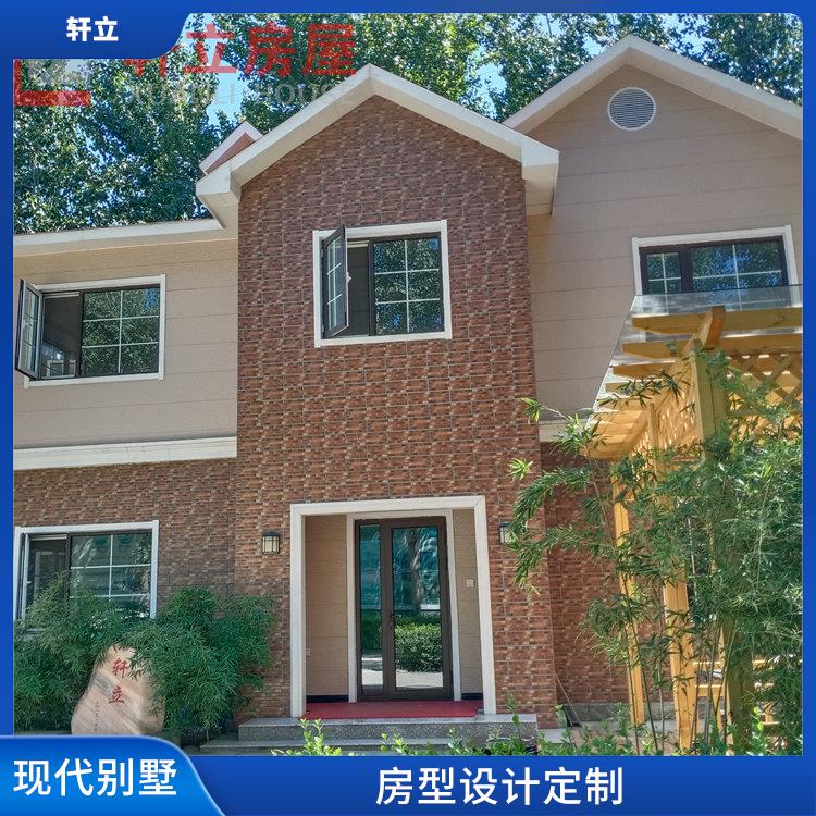 东营轻钢房屋厂家 采用现代化的建筑技术和材料