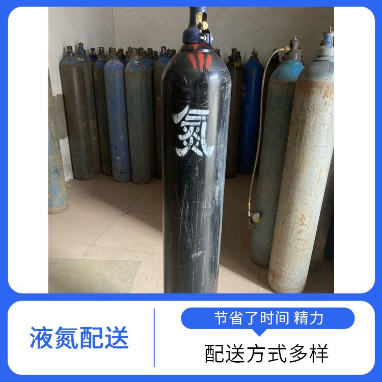 天津河西区氮氧化物标准气配送 利信 满足多种需求 性能稳定