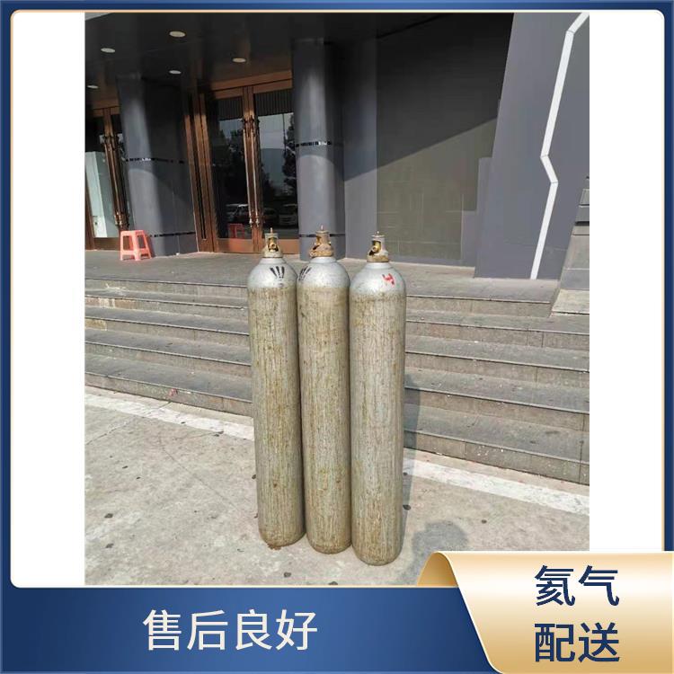 天津河西区氮氧化物标准气配送 利信 满足多种需求 性能稳定