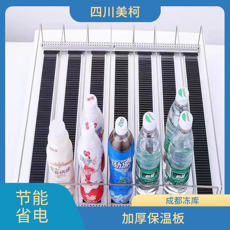 閬中小型冷庫設(shè)計(jì) 名山凍肉冷庫設(shè)計(jì) 報(bào)價(jià)表