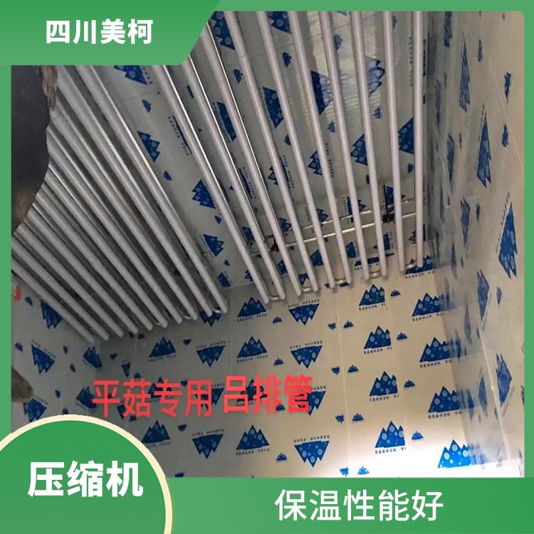 閬中冷庫價格 達縣凍庫壓縮機價格 采摘園