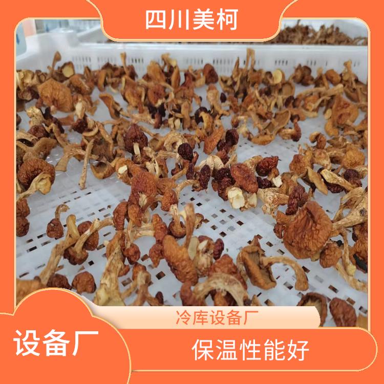 蓬安冷凍庫(kù)安裝 雨城農(nóng)產(chǎn)品凍庫(kù)設(shè)備 報(bào)價(jià)表