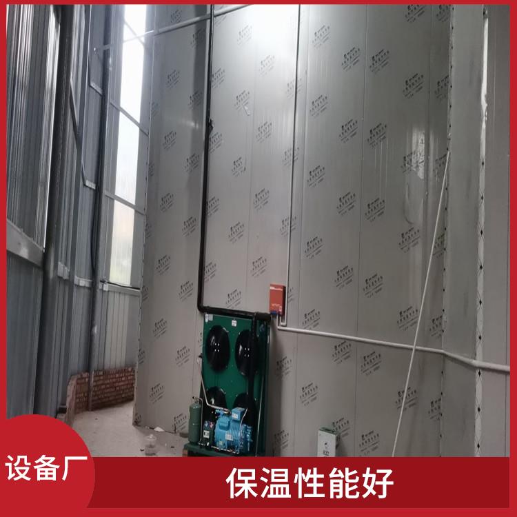 萬源凍庫保溫板 蓬安凍庫冷風(fēng)機價格 采摘園