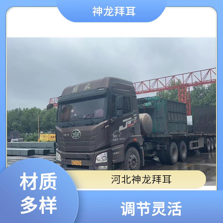 神龍谷 光伏支架u型螺栓 土地利用率高