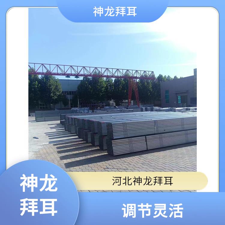 神龙谷 太阳能光伏支架企业 抗震性能优
