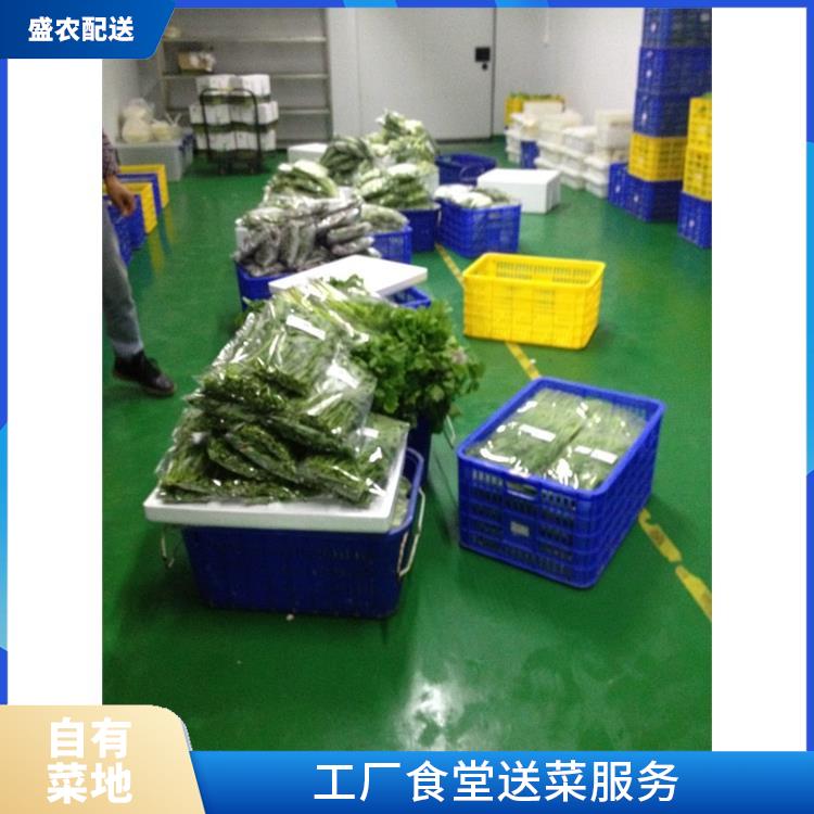 佛山大沥饭堂食材配送服务公司 工厂食堂送菜服务 提供一站式平价蔬菜配送服务
