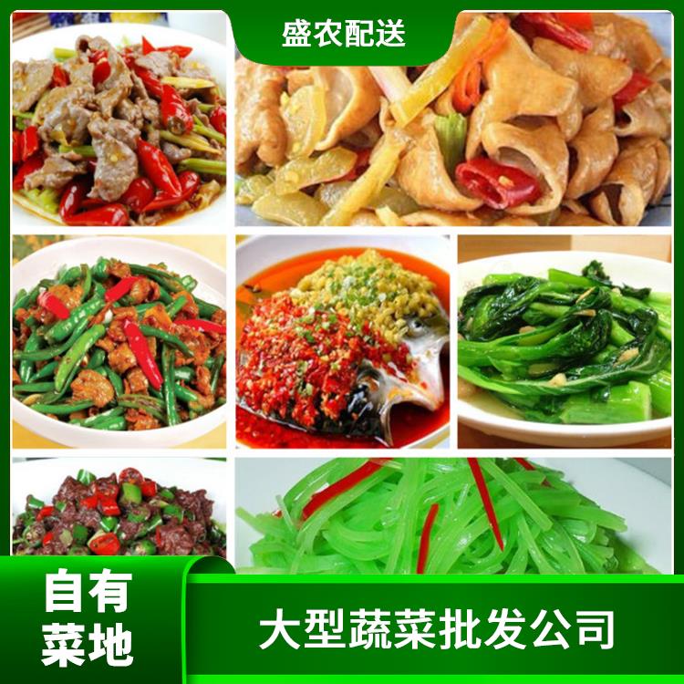 杭州市饭堂食材配送服务公司 大型蔬菜批发公司 提供一站式平价蔬菜配送服务