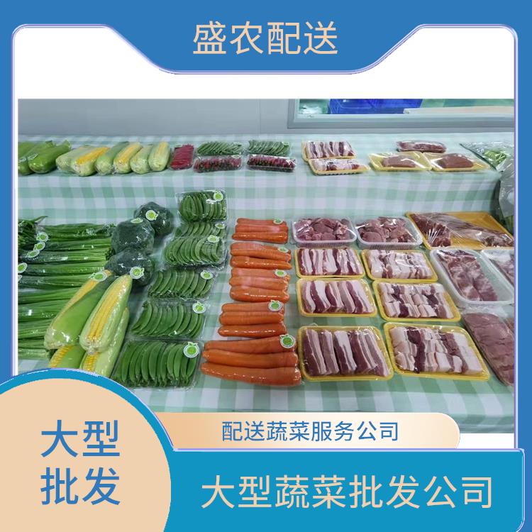 杭州市饭堂食材配送服务公司 大型蔬菜批发公司 提供一站式平价蔬菜配送服务
