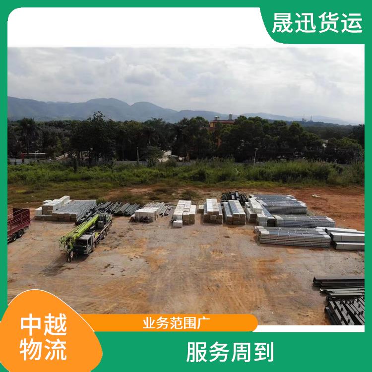 凭祥口岸越南大件货物运输电话 方便快捷 方便快捷 可靠性好