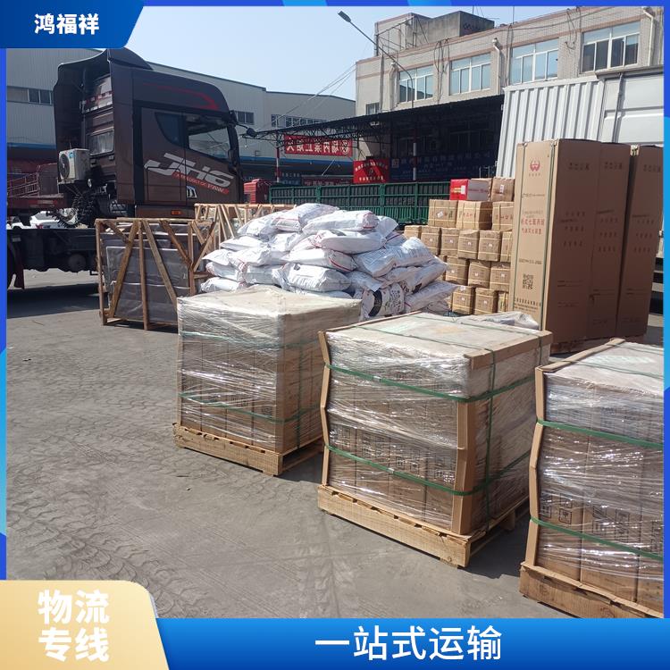 西安到平凉物流专线 覆盖面广 灵活性高 持续性长