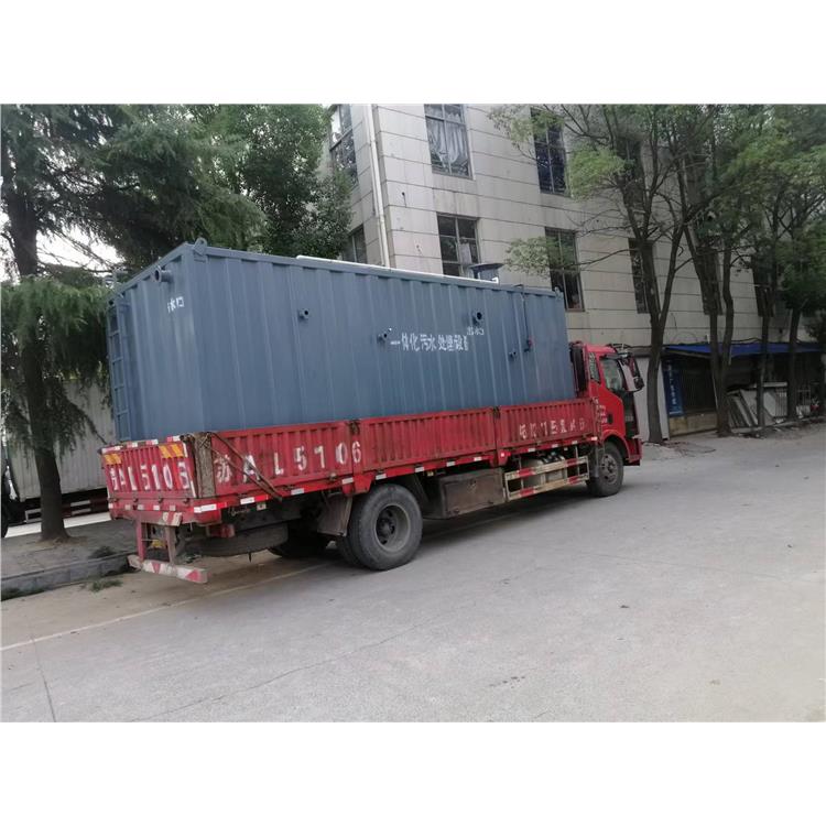 海口一体化污水处理系统