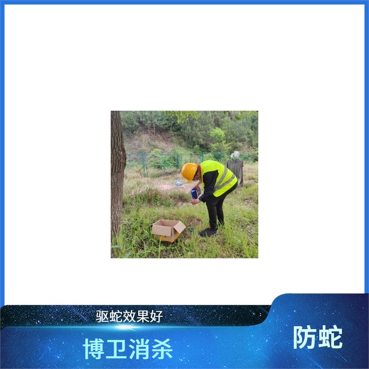 怎样驱蛇 景德镇物理驱蛇