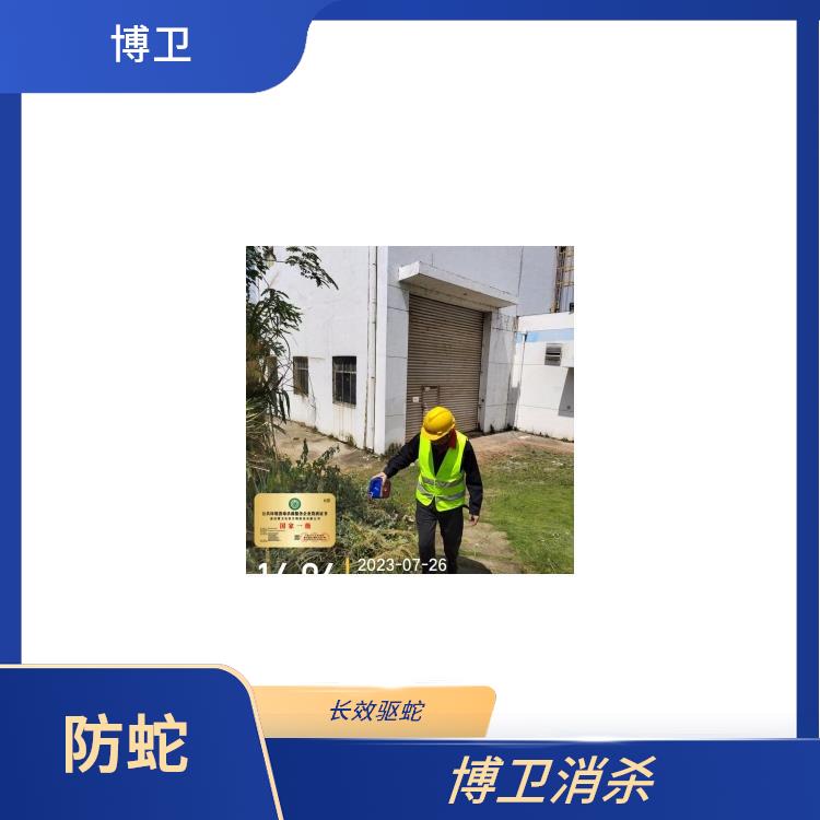诱蛇 东湖区驱蛇颗粒 四害消杀的频率