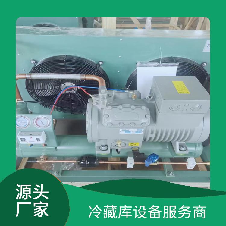 樂山 凍庫價格 沙灣烘干冷鏈建造 報價表