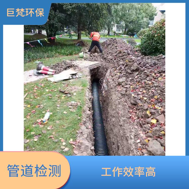 上海管道气囊修复怎么收费 管道局部修复 施工规范化