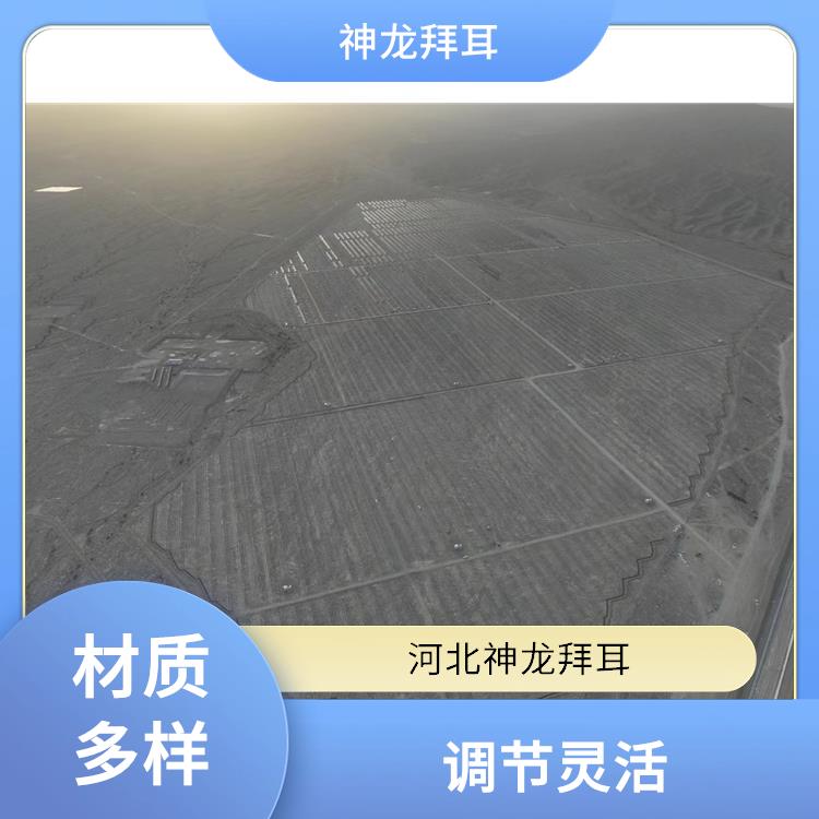 神龙谷 彩钢瓦屋面光伏支架 材质多样