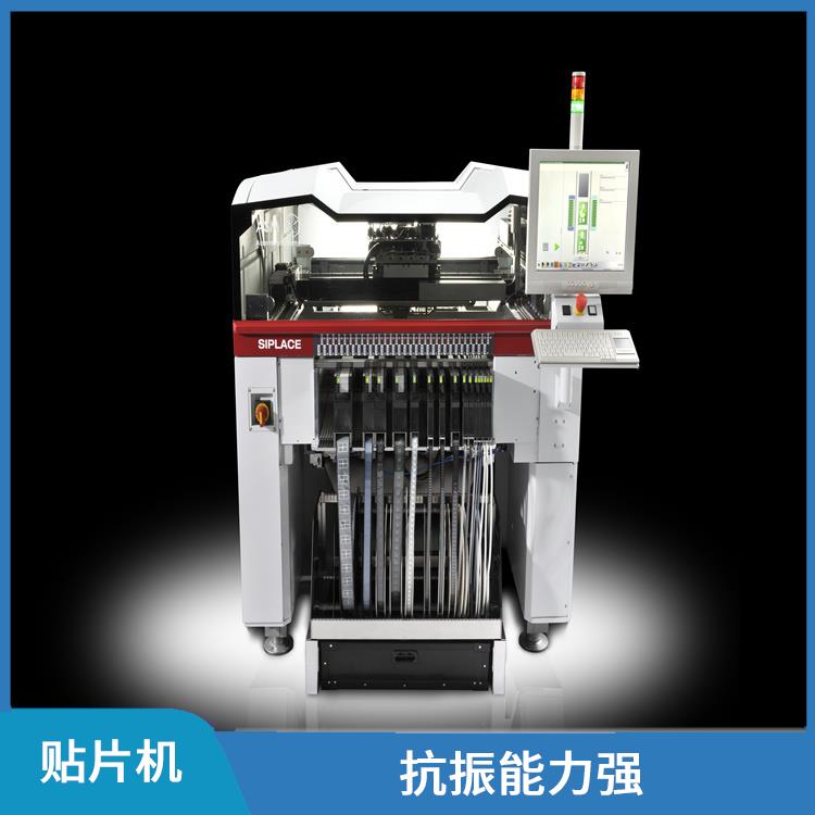 上海 多品种小批量贴片机 提高生产率