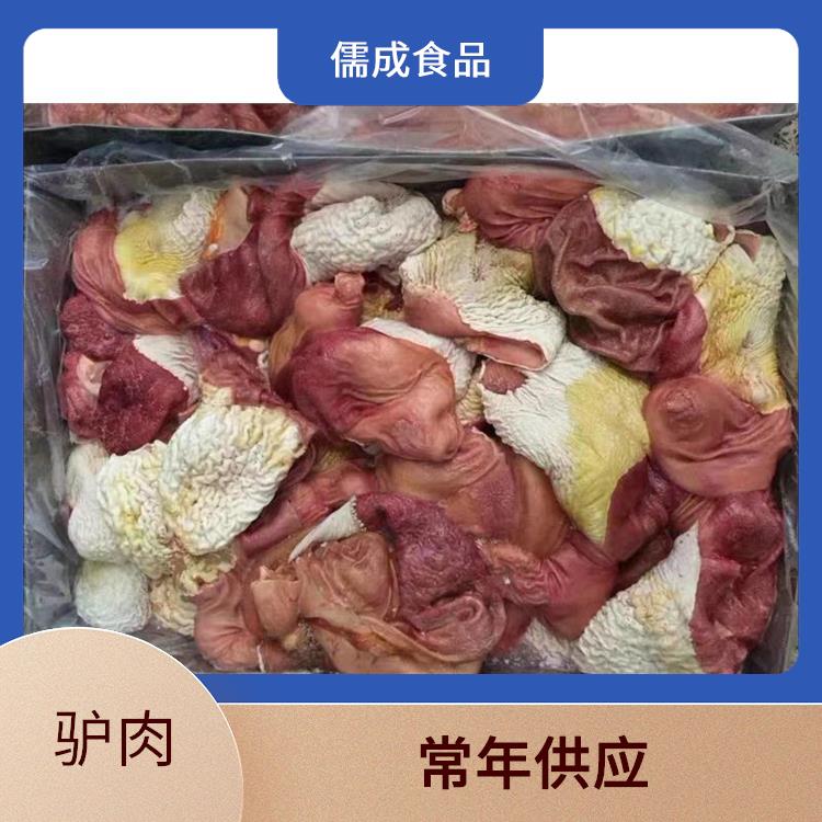 冰鲜驴肉 阿坝批发驴鞭板肠 供货商