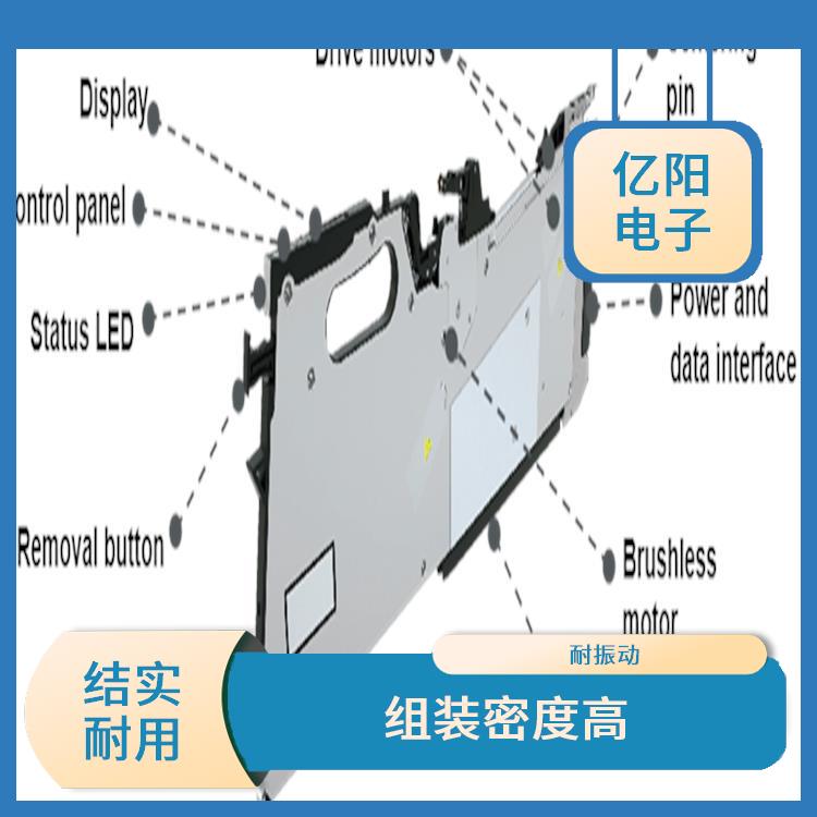 宁德 汽车电子贴片机厂家 全自动化