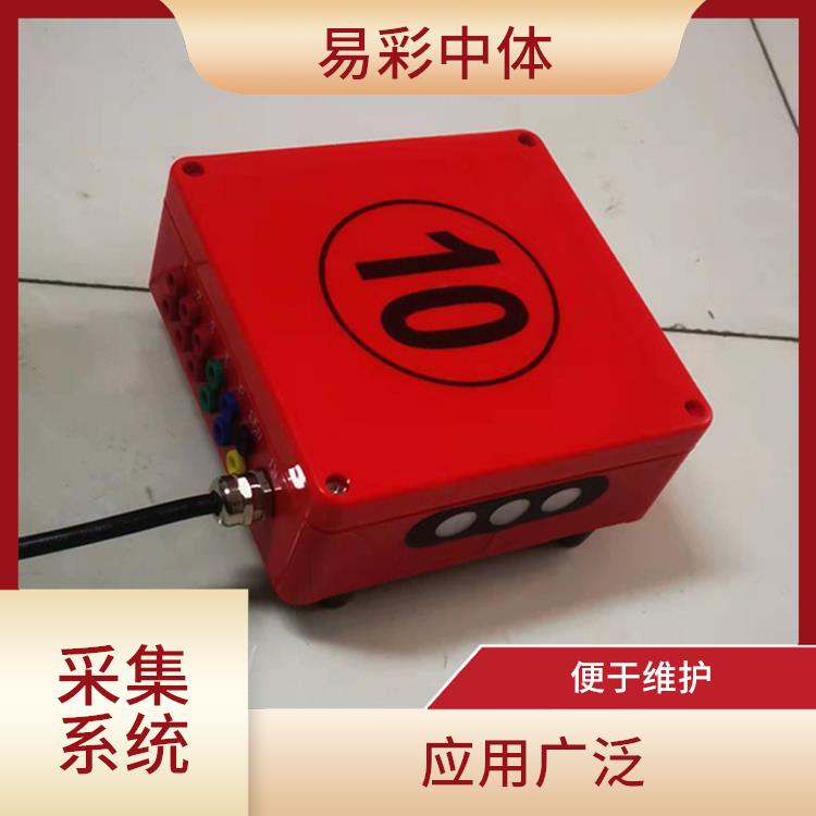 银川水下影像采集识别救生系统赛事系统 高精度识别 广泛的应用前景
