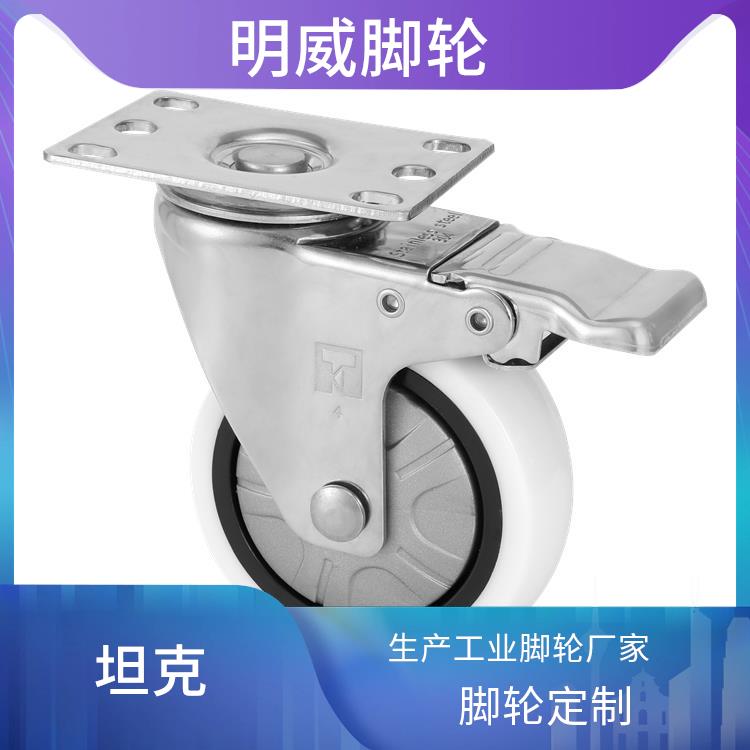 工业脚轮生产厂家 省力重型脚轮 高温耐受