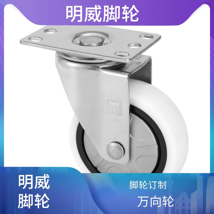工业脚轮万向 重型机械脚轮 高温耐受